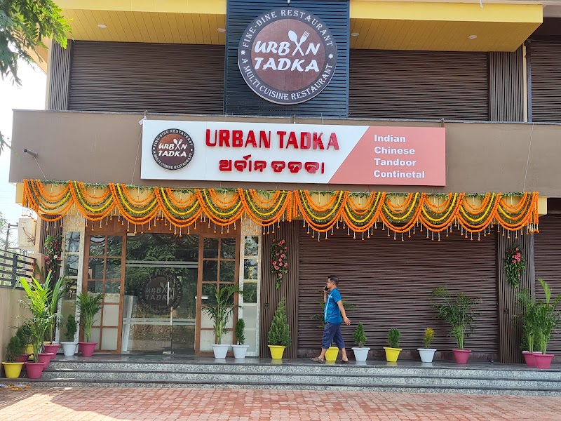 URBAN TADKA - URBAN TADKA, R2H7+V9X, Sarbahal, Jharsuguda, Odisha 768201, India