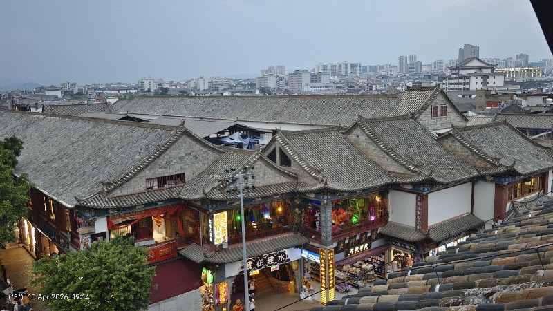 朝阳楼 - 朝阳楼, Jianshui County, Honghe Hani and Yi Autonomous Prefecture, China, 654399