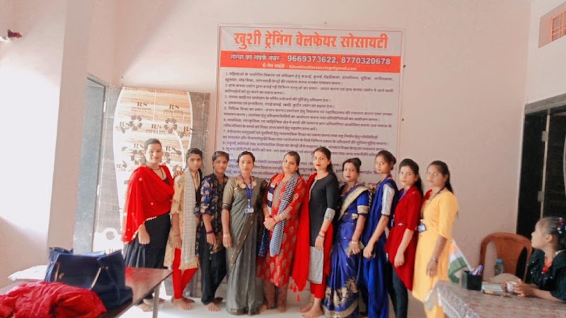 Khushboo Welfare Society - Khushboo Welfare Society Plot No. 02, near Lions Public School, IOC Colony, Sector 10A, Gurugram, Haryana 122001, India