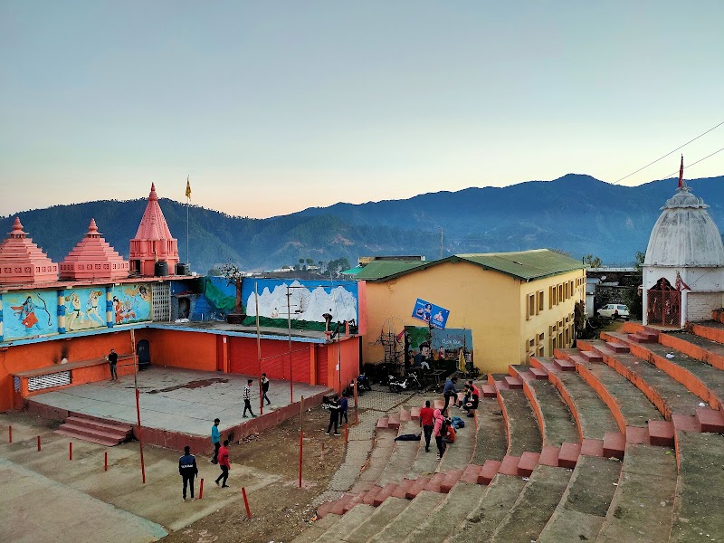 Pithoragarh Fort - Pithoragarh Fort, Pithoragarh, Uttarakhand 262501, India
