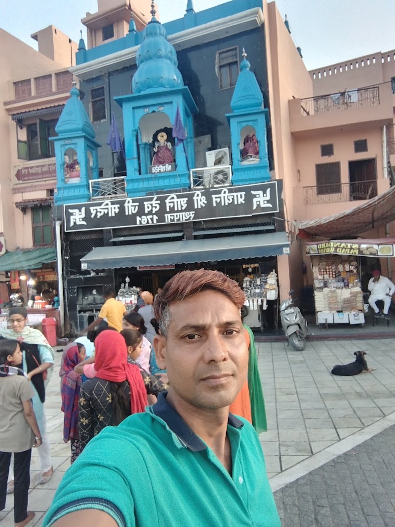Near - Near, Golden Temple Rd, Katra Ahluwalia, Amritsar, Amritsar Cantt., Punjab 143006, India