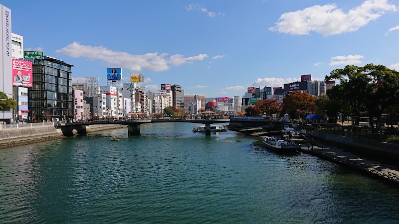 Fukuoka - Fukuoka Fukuoka, Japan