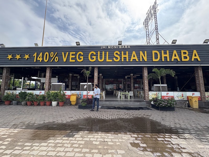 140pureVeg Gulshan Dhaba