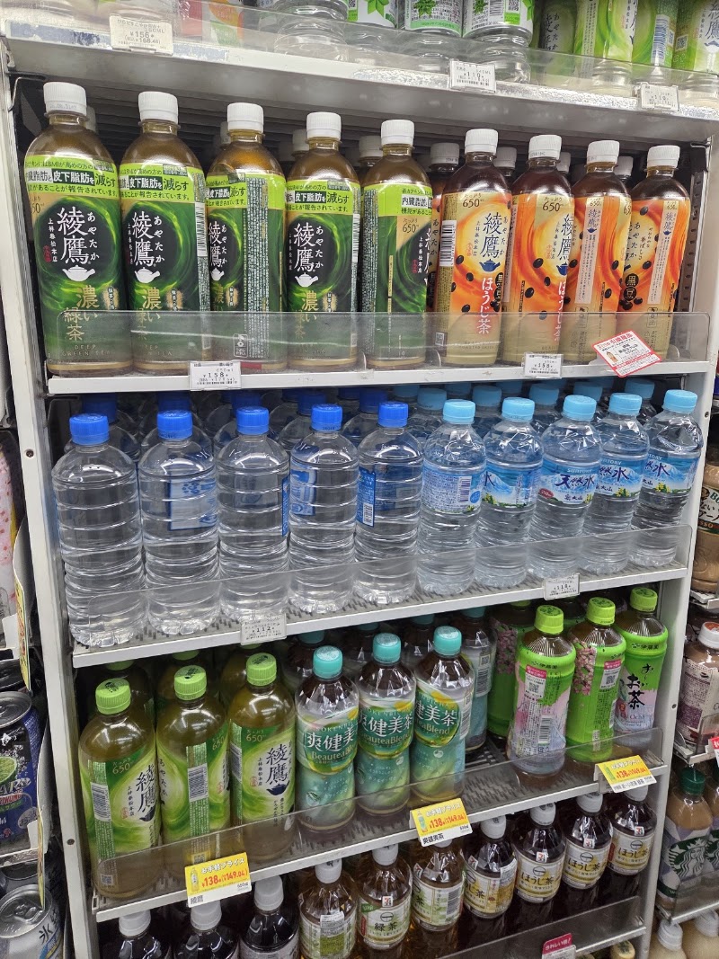 7-Eleven Heart-in - 7-Eleven Heart-in, 3-chōme-1-1 Umeda, Kita Ward, Osaka, 530-0001, Japan