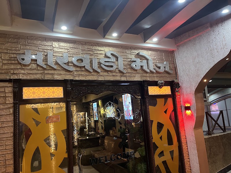 Marwari Bhoj