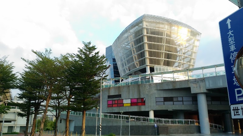 The Hsinchu Taiwan Pavilion Expo Park - The Hsinchu Taiwan Pavilion Expo Park, East District, Hsinchu City, Taiwan 300