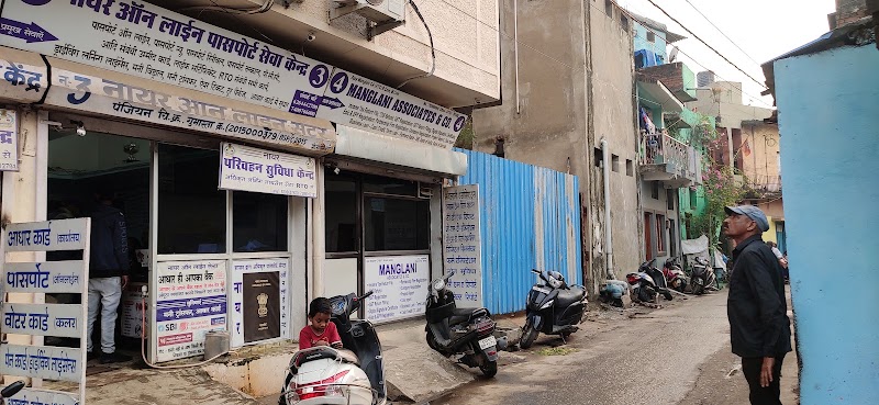 Unknown Buildings for government stuff - Unknown Buildings for government stuff 35H7+HQ7, Telipara, Chhattisgarh 495001, India