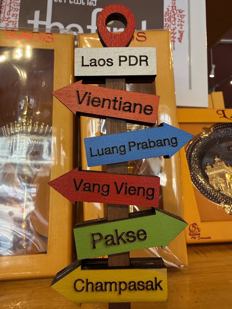 The First - The First, 339 ຖະໜົນປາງຄຳ, Vientiane, Laos