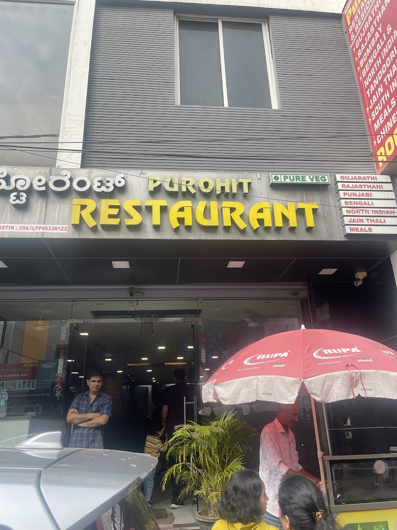 Purohit Restaurant and residency - Purohit Restaurant and residency 2760 new, L8/a, Chandraguptha Rd, near sangam takies, Lashkar Mohalla, Mandi Mohalla, Mysuru, Karnataka 570001, India