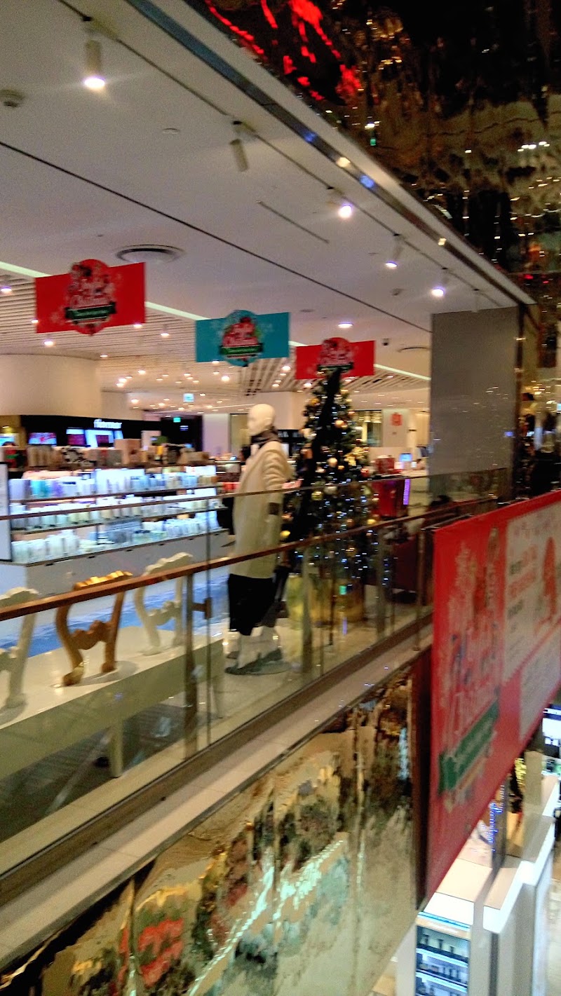 Lotte Center HàNội - Lotte Center HàNội, Giảng Võ, Hà Nội, Vietnam