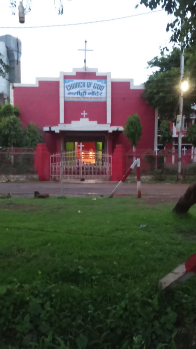 Church of God