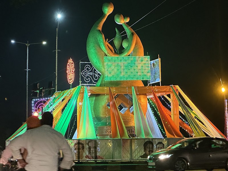 Triangle Chowk Civic Center