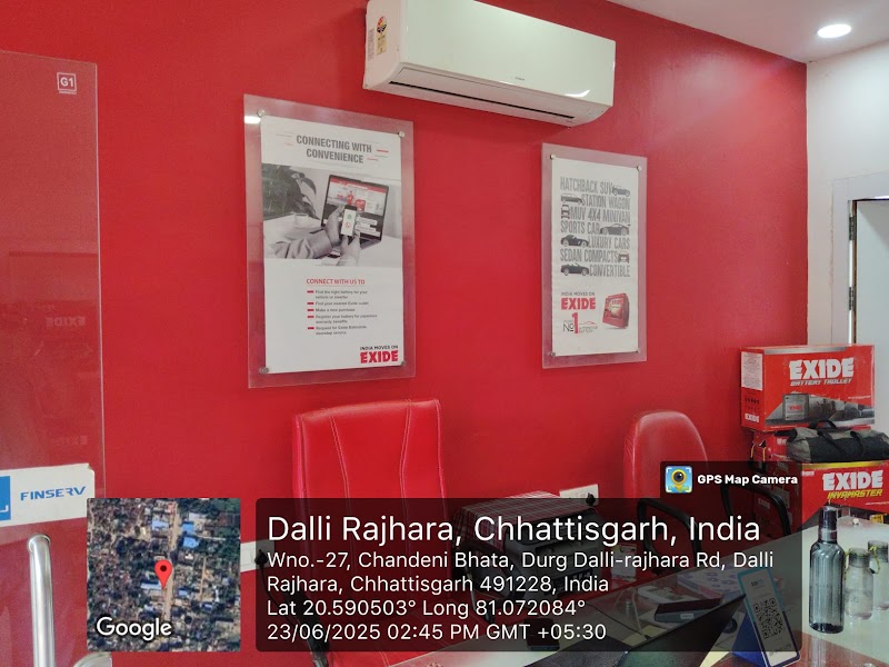 Shri Ram Battery House | Two wheeler | Invertor & Invertor Battery | Automotive Battery| - Shri Ram Battery House | Two wheeler | Invertor & Invertor Battery | Automotive Battery|, Ward No. 27, Main Road, Dalli Rajhara, Chikhlakasa, Chhattisgarh 491228, India