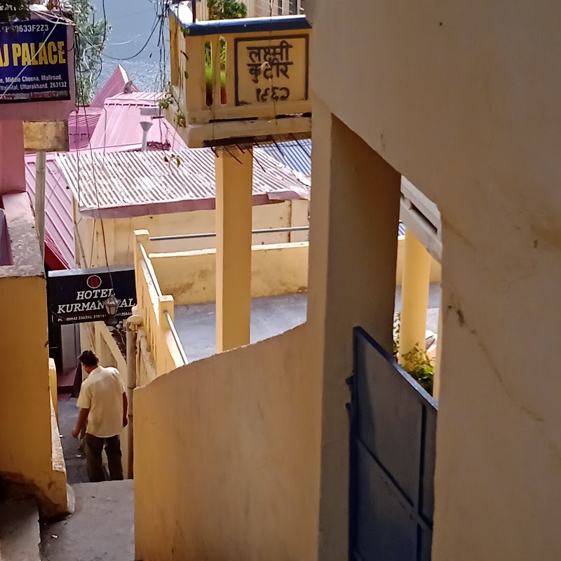 Laxmi Kutteer Homestay - Laxmi Kutteer Homestay Birla road, Tallital, Nainital, Uttarakhand 263001, India