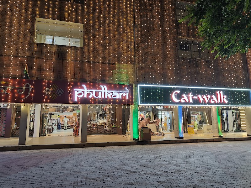 Sector 17 - Sector 17, SCO 45-46,Basement, Shopping Plaza, 17C, Sector 17, Chandigarh, 160017, India