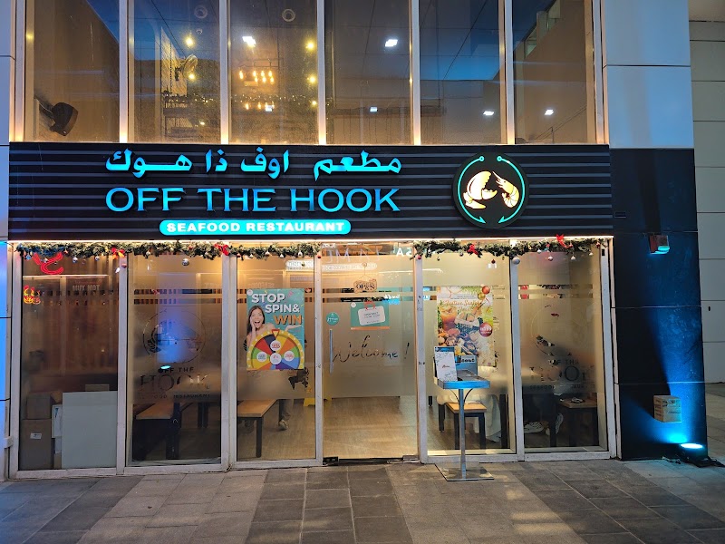 Off the Hook Seafood Restaurant - Deira - Off the Hook Seafood Restaurant - Deira, G5 Centurion Star Building - Port Saeed - Deira - Dubai - United Arab Emirates