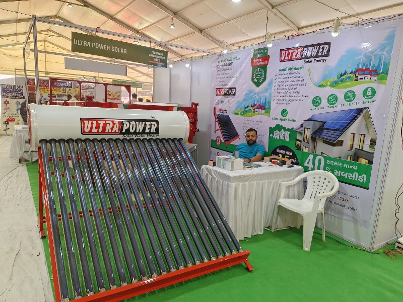 Chowpati Ground - Chowpati Ground, 01 Chopati Main Ground Main Road, GEB Colony, Porbandar, Gujarat 360575, India
