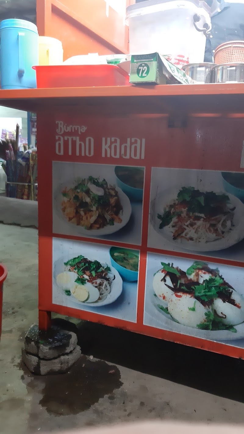 Burma atho kadai - Burma atho kadai, SPR CHENNAI FOOD COURT, Poonamallee High Rd, Ganapathy Nagar, Vanagaram, Chennai, Tamil Nadu 600095, India
