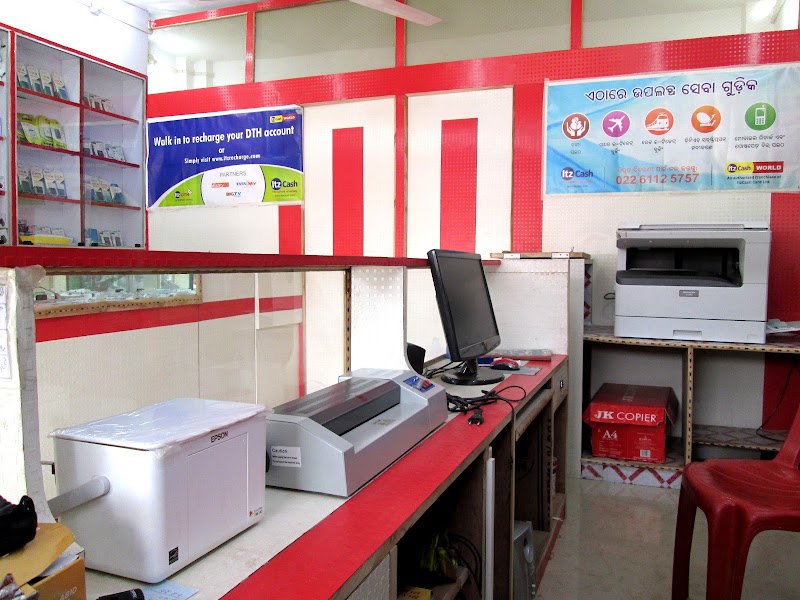 AL AYAAN TOURS - AL AYAAN TOURS, Postoffice Busstand Bypass Rd, Sundargarh, Odisha 770001, India