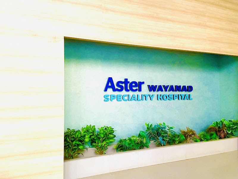Aster Wayand Speciality Hospital - Aster Wayand Speciality Hospital, Naseera Nagar, Meppadi, Kerala 673577, India