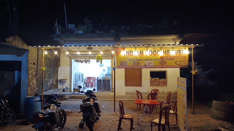 FOOD HEAVEN - FOOD HEAVEN 2C75+834, Agalpur-Salebhata Rd, Agalpur, Odisha 767022, India
