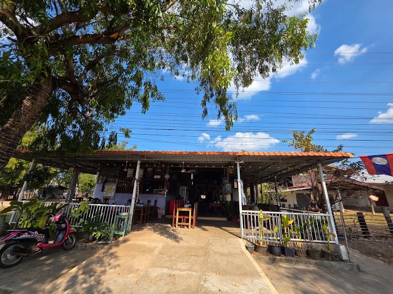 Ahan Thom Sang - Ahan Thom Sang, VHV8+832, Lak Honsi, Laos