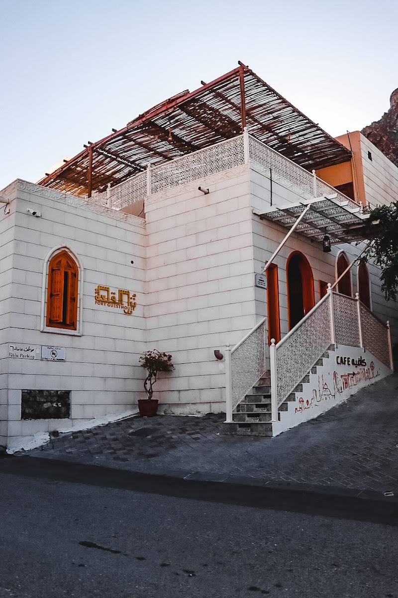 Fort Guesthouse نُزل القلعة