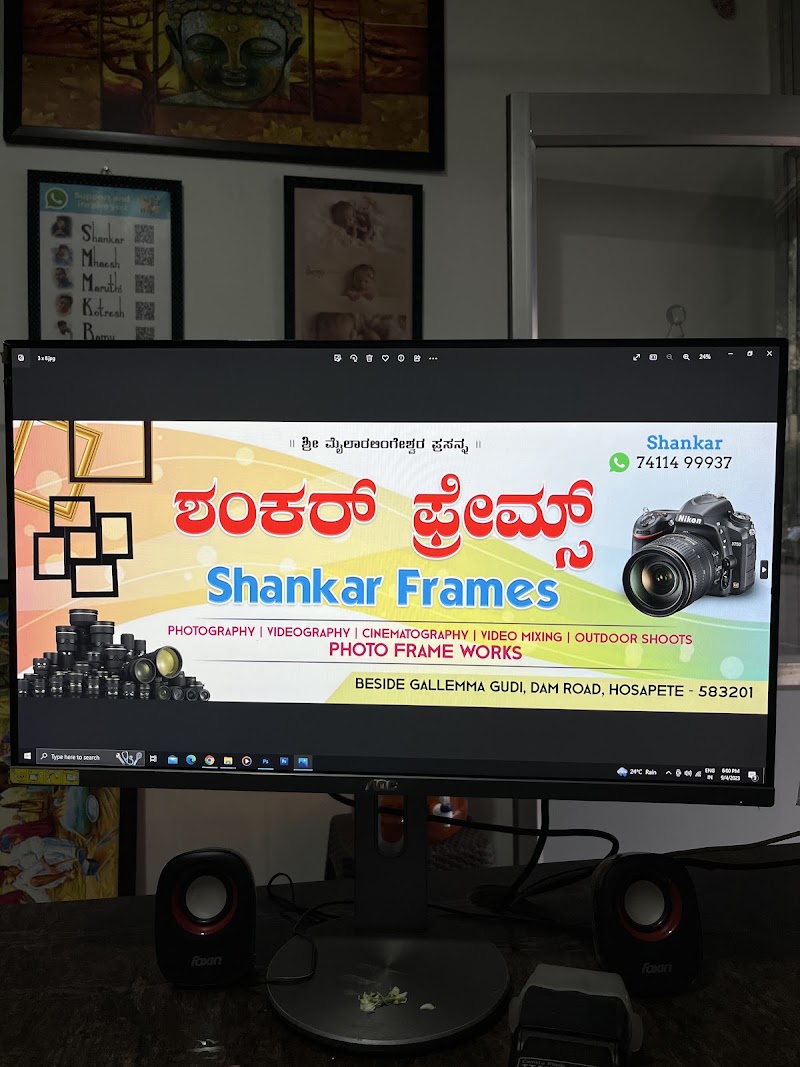 Shankar Frames - Shankar Frames, Dam Rd, beside Galemma Temple, Chapparadahalli, Hosapete, Karnataka 583203, India