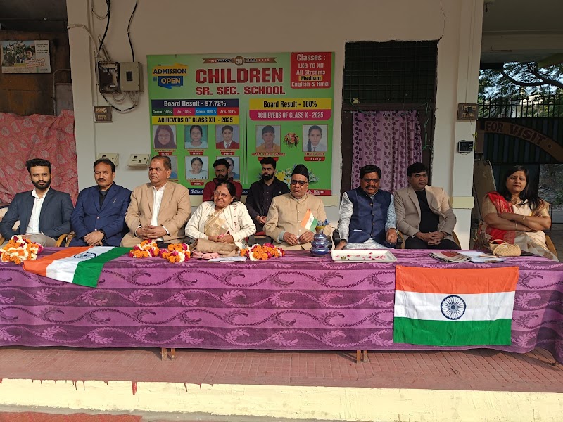Children Sr. Sec. School, Kota - Children Sr. Sec. School, Kota, near police station, Waqf Nagar, Dadabari, Kota, Rajasthan 324009, India