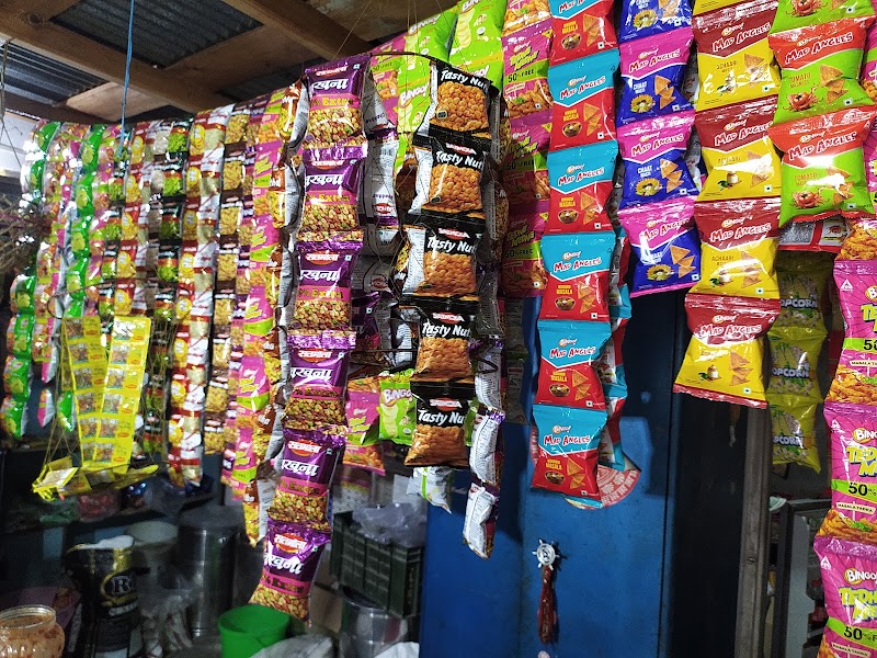 Shankar General Store शंकर जनरल स्टोर - Shankar General Store शंकर जनरल स्टोर, 9GJ8+9J, Bhowali, Sukha, Uttarakhand 263132, India