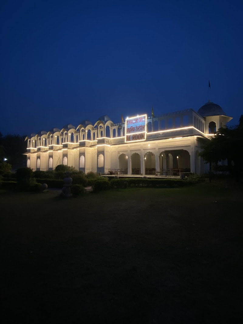 Rajasthani Midway - Rajasthani Midway Mahwa Bypass, Samleti, Rajasthan 321608, India