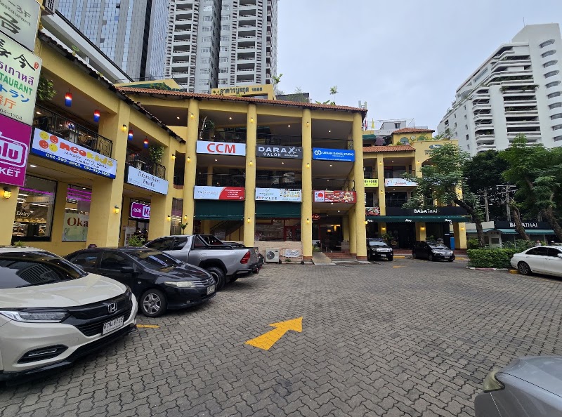 MAY VEGGIE HOME EXPRESS [Sukhumvit23] - MAY VEGGIE HOME EXPRESS [Sukhumvit23] 45 ประสานมิตรพลาซ่า ชั้น 2, Soi Sukhumvit 23, Khwaeng Khlong Toei Nuea, Watthana, Krung Thep Maha Nakhon 10110, Thailand