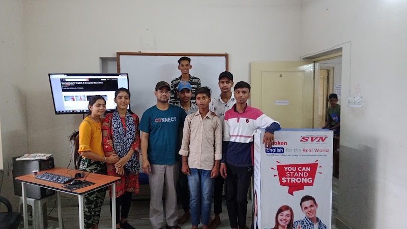 RSCIT SVN INSTITUTE OF ENGLISH & COMPUTER EDUCATION,FATEHPURA,UDR. - RSCIT SVN INSTITUTE OF ENGLISH & COMPUTER EDUCATION,FATEHPURA,UDR., H.N.772, Whoo Shoe showroom, Bedla Rd, near Rajsthan Bakery, Old Fatehpura, Pulla Bhuwana, Fatehpura, Udaipur, Rajasthan 313004, India