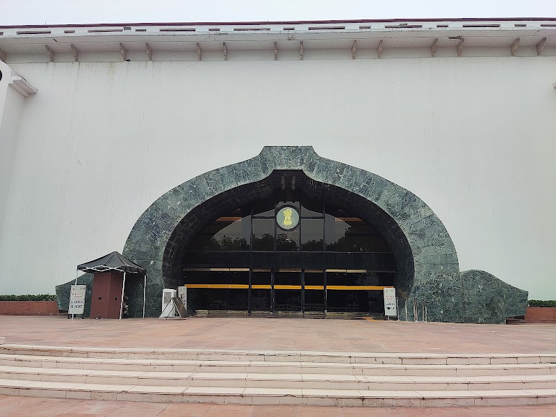 Vigyan Bhawan