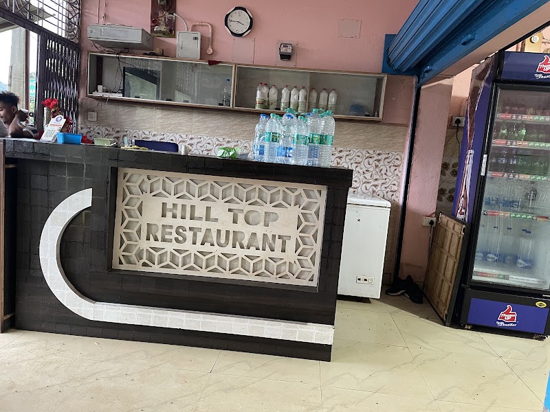 Hotel Hill Top - Hotel Hill Top Near Medical, Daringbadi, Odisha 762104, India