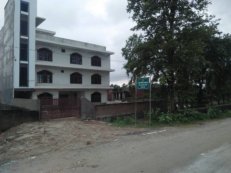 Ayodhya Development Authority - Ayodhya Development Authority Civil Lines, Kosi Parikrama Rd, Marg, Ayodhya, Faizabad, Uttar Pradesh 224001, India