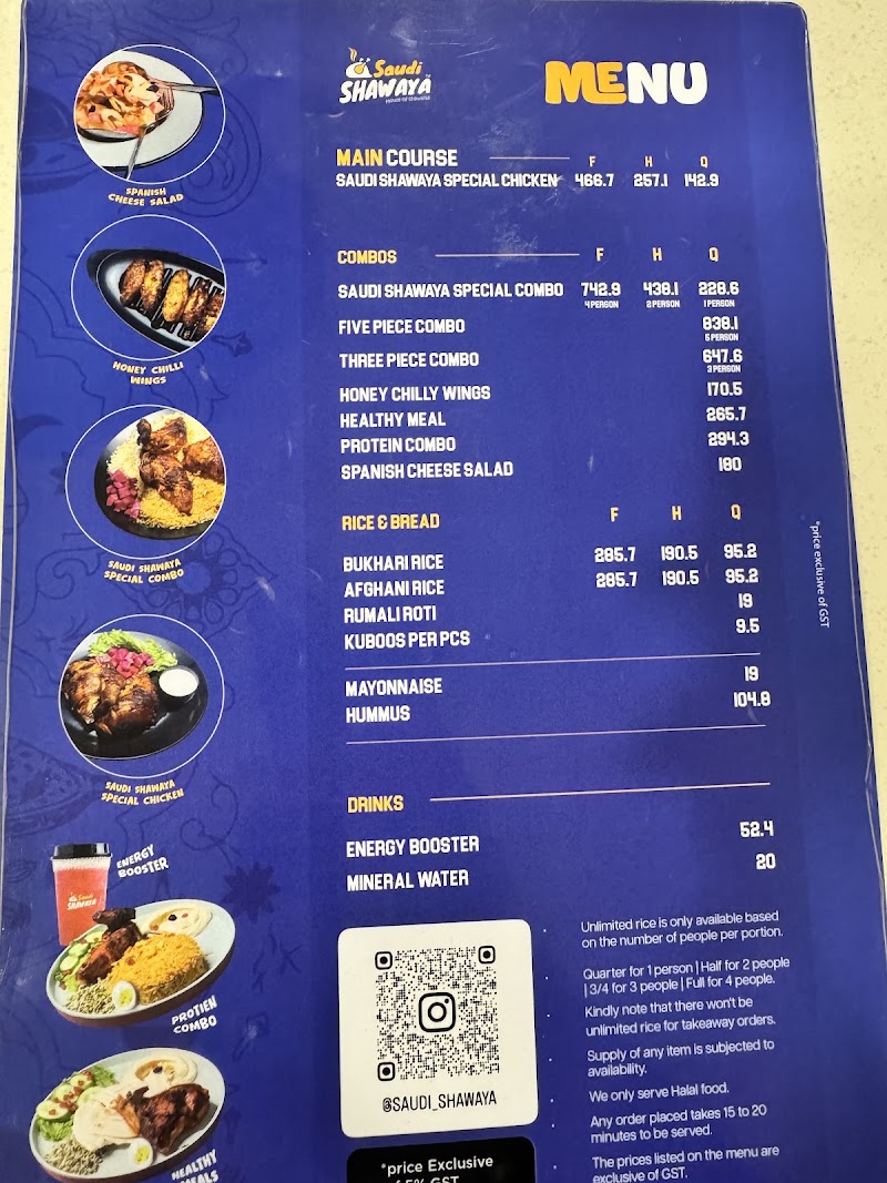Saudi Shawaya Thalassery - Saudi Shawaya Thalassery Ground Floor, Saras Avenue, Court Road, near Cricket Stadium, Palissery, Thalassery, Kerala 670101, India