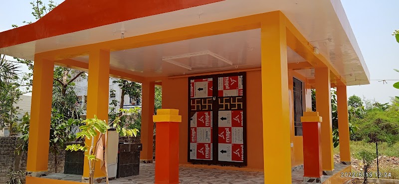 Shri Ram Darbar - Shri Ram Darbar, 32Q7+8C3, Ward Number 22, Khandelwal Housing Colony, Rajnandgaon, Chhattisgarh 491441, India