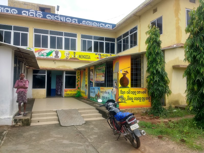Block Office - Block Office, 3Q6M+M4G, Golamunda, Odisha 766016, India