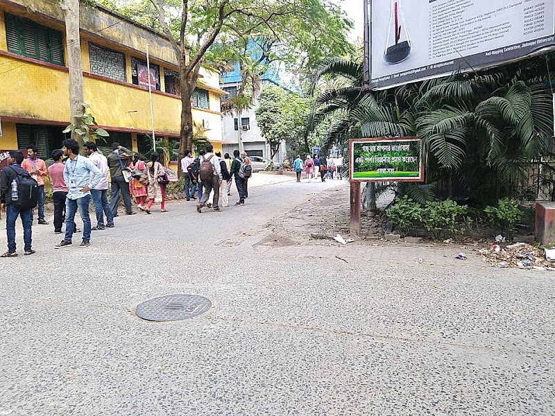 Green Zone, Jadavpur University - Green Zone, Jadavpur University, 188, Raja Subodh Chandra Mallick Rd, Jadavpur, Kolkata, West Bengal 700032, India
