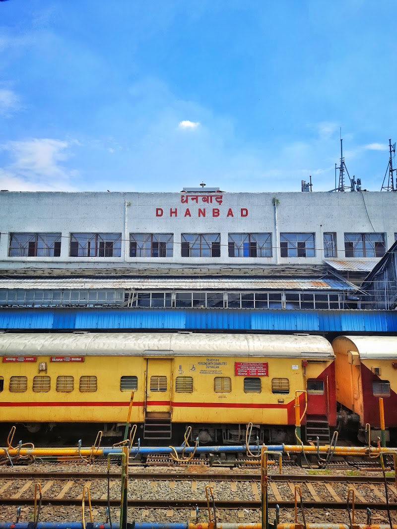 Dhanbad Railway Station - Dhanbad Railway Station, QCVH+37W, Junction, Pandey Muhalla, Dhanbad, Jharkhand 826007, India