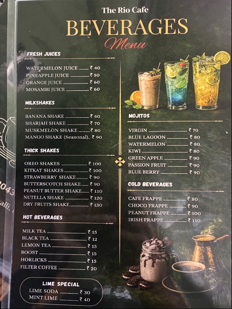 THE RIO CAFE - KUSHALNAGAR - THE RIO CAFE - KUSHALNAGAR BM Rd, Kushalnagar, Karnataka 571234, India