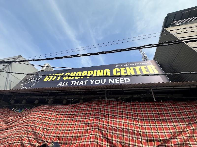 City shopping centre - City shopping centre, MP9R+R6F, Aberdeen Bazar, Aberdeen, Sri Vijaya Puram, Andaman and Nicobar Islands 744101, India