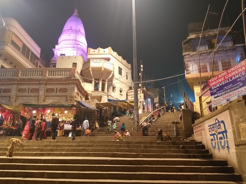 Dr. Rajendra Prasad Ghat, (Varanasi) - Dr. Rajendra Prasad Ghat, (Varanasi) 8256+332, Dashashwamedh Ghat Rd, near Observatory, Man mandir, Ghats of Varanasi, Bangali Tola, Varanasi, Uttar Pradesh 221001, India