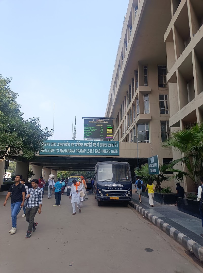 Maharana Pratap ISBT (Kashmere Gate) - Maharana Pratap ISBT (Kashmere Gate), ISBT Kashmiri Gate, Kashmere Gate, Delhi, 110006, India