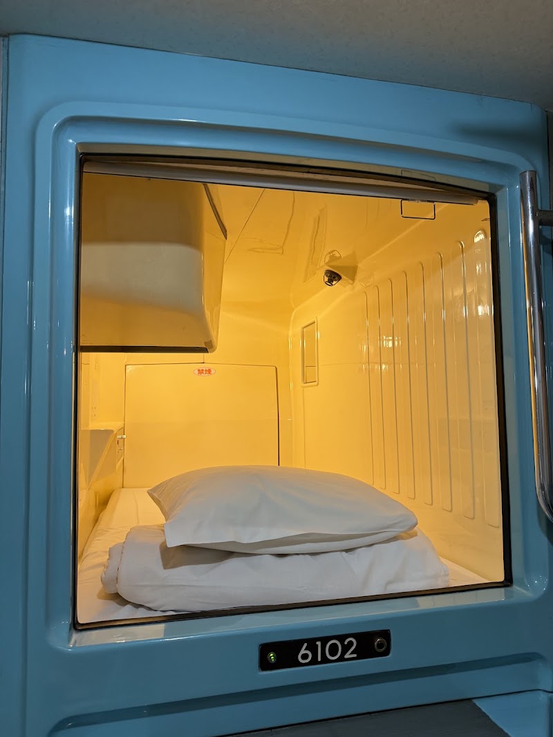 Shinjuku Kuyakusho-mae Capsule Hotel - Shinjuku Kuyakusho-mae Capsule Hotel Japan, 〒160-0021 Tokyo, Shinjuku City, Kabukichō, 1-chōme−2−５ 東陽ビル 3F