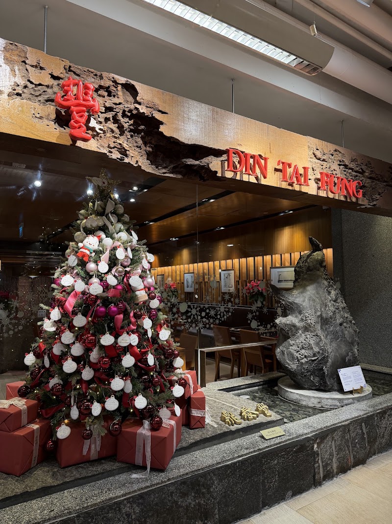 Din Tai Fung