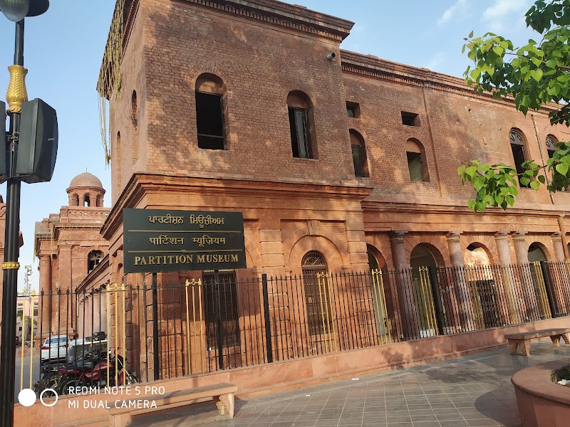 The Partition Museum - The Partition Museum Hall Rd, Town Hall, Katra Ahluwalia, Amritsar, Punjab 143006, India
