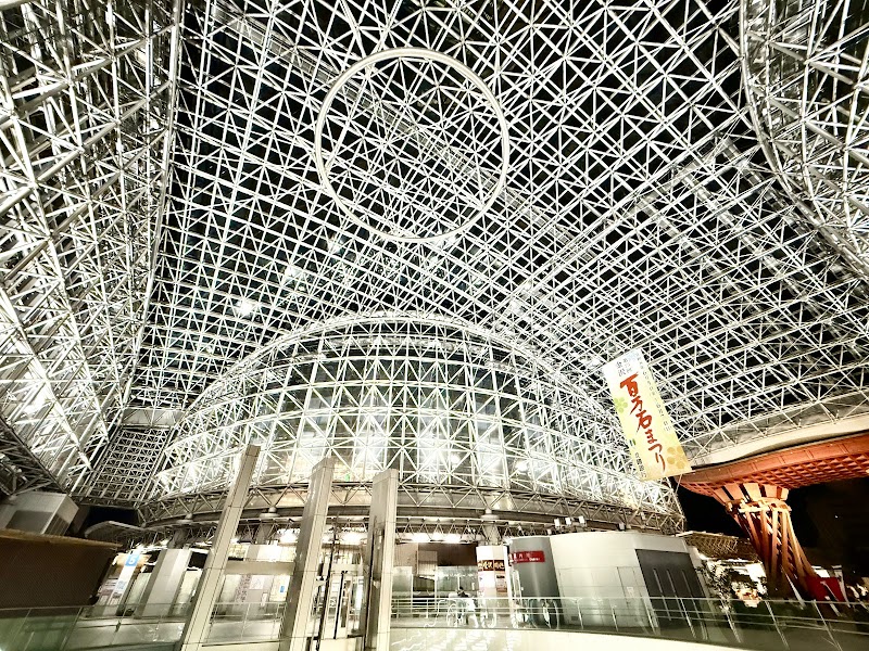 Motenashi Dome - Motenashi Dome 2 Kinoshinbomachi, Kanazawa, Ishikawa 920-0858, Japan