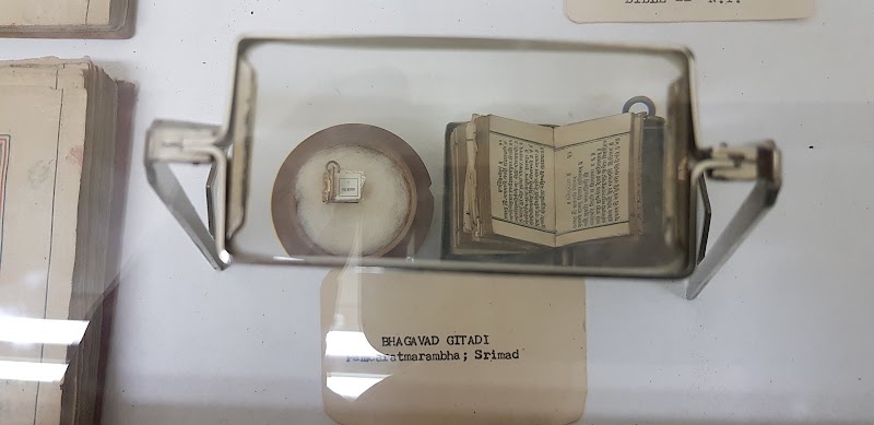 The Adyar Library and Research Centre - The Adyar Library and Research Centre, 2758+7R3, Theosophical Society, Adyar, Chennai, Tamil Nadu 600020, India